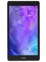 Планшет HUAWEI T3 8gb 3g Grey 7' от магазина Лидер