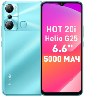 Смартфон Infinix HoT 20i 4/64 Energy Green от магазина Лидер