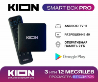 Приставка Smart TV KION MTC DTP 2162 Blue от магазина Лидер