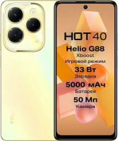 Смартфон Infinix HoT 40 8/256 Gold от магазина Лидер