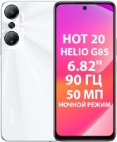 Смартфон Infinix HoT 20 6/128 Legend White от магазина Лидер