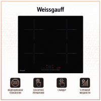 Индукционная варочная поверхность Weissgauff HI 632 BSC черный от магазина Лидер