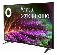 Телевизор LED Kivi 55" 55U750NW белый 4K Ultra HD 60Hz DVB-T2 DVB-C USB WiFi Smart TV от магазина Лидер