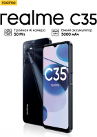 Смартфон Realme C35 4/128 Черный от магазина Лидер