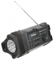 Радиоприемник Vikend SPORT УКВ 64-108МГц, бат. 4*R20, 220V, акб1000mA/h,USB/microSD/AUX,свет.фон от магазина Лидер