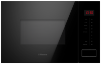 Микроволновая Печь Hansa AMMB20E1SH 20л. 800Вт черный (встраиваемая) (плохая упаковка) от магазина Лидер