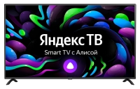 Телевизор LED Hyundai 50" H-LED50FU7001 Яндекс.ТВ черный 4K Ultra HD 60Hz DVB-T DVB-T2 DVB-C DVB-S2 WiFi Smart TV (RUS) от магазина Лидер