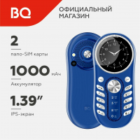 Мобильный телефон BQ 1416 Cirle Blue от магазина Лидер