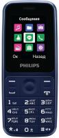 Мобильный телефон PHILIPS E125 Xenium 2G DS Blue от магазина Лидер