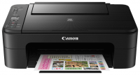 Многофункциональное устройство CANON PIXMA TS3140 black от магазина Лидер