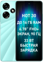 Смартфон Infinix HoT 30 8/128 Green от магазина Лидер