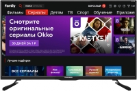 Телевизор LED Telefunken 43" TF-LED43S94T2S черный FULL HD 50Hz DVB-T DVB-T2 DVB-C DVB-S DVB-S2 WiFi Smart TV (RUS) от магазина Лидер