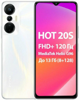 Смартфон Infinix HoT 30 4/128 Green от магазина Лидер