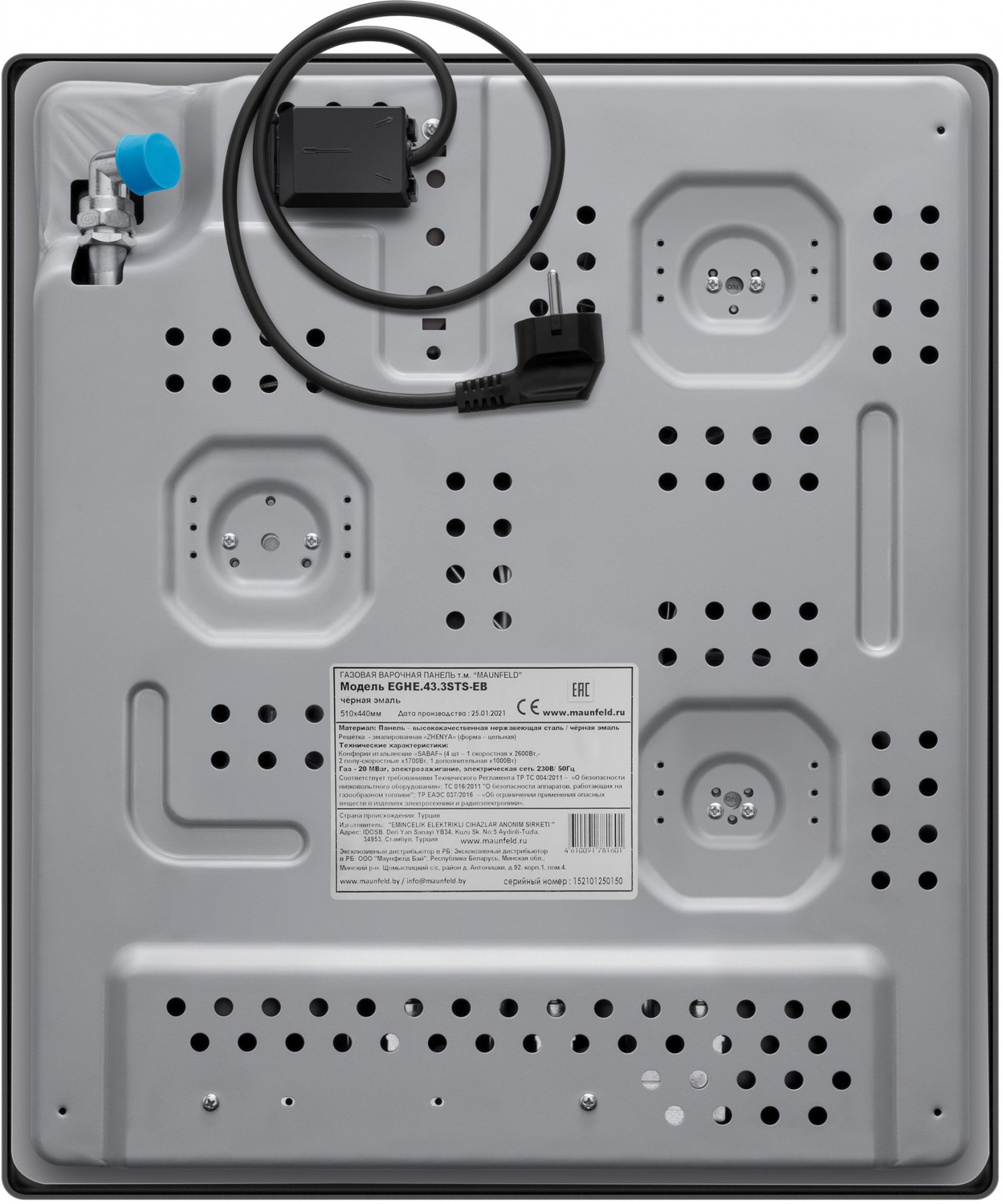 Газовая варочная поверхность Maunfeld EGHE.43.3STS-EB черный в магазине  Лидер