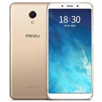 Смартфон Meizu M6S 32GB GOLD от магазина Лидер