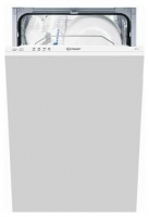 Встраиваемая посудомоечная машина INDESIT DIS 1c67E от магазина Лидер