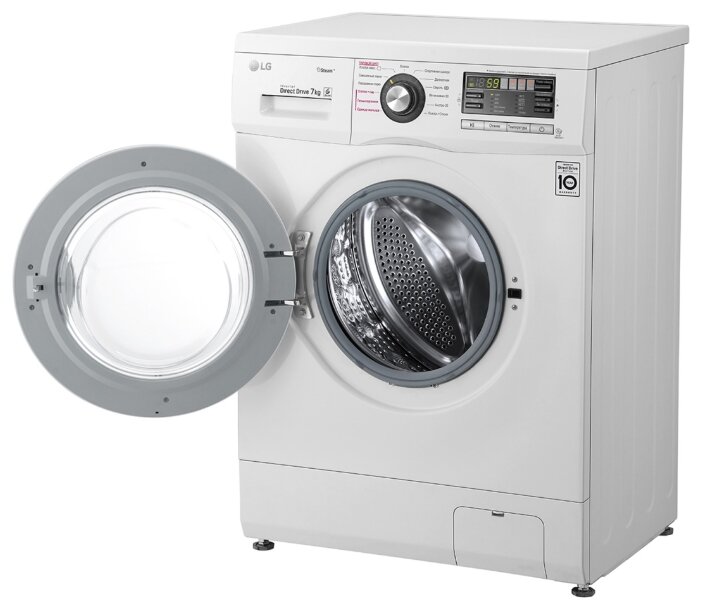 Микроволновая печь с грилем LG MB65W65DIR, 25 л, 1000 Вт, 900 Вт, Черный