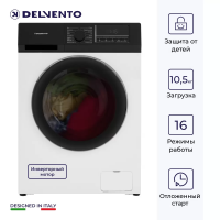 Стиральная машина с горизонтальной загрузкой DELVENTO VWC901 от магазина Лидер