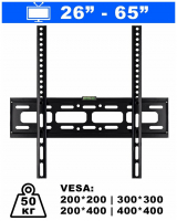 Кронштейн ТВ LESTER LST-210.03 10-50 Vesa 200*100 от магазина Лидер