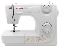Швейная машина SINGER 8290 от магазина Лидер