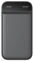 Пусковое зарядное устройство Xiaomi 70mai Mi drive PS01 от магазина Лидер