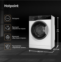 Стиральная машина с горизонтальной загрузкой HOTPOINT-ARISTON NSB7225ZSVRU от магазина Лидер