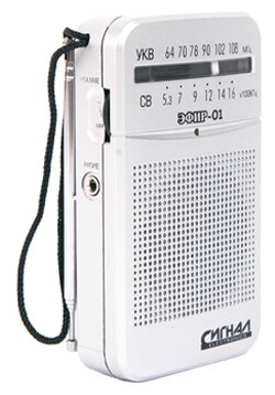 Радиоприемник Эфир-01  УКВ 64-108МГц, бат. 2*АА от магазина Лидер