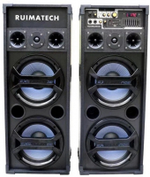 Аудио система  Ruimatech VA-7912 от магазина Лидер