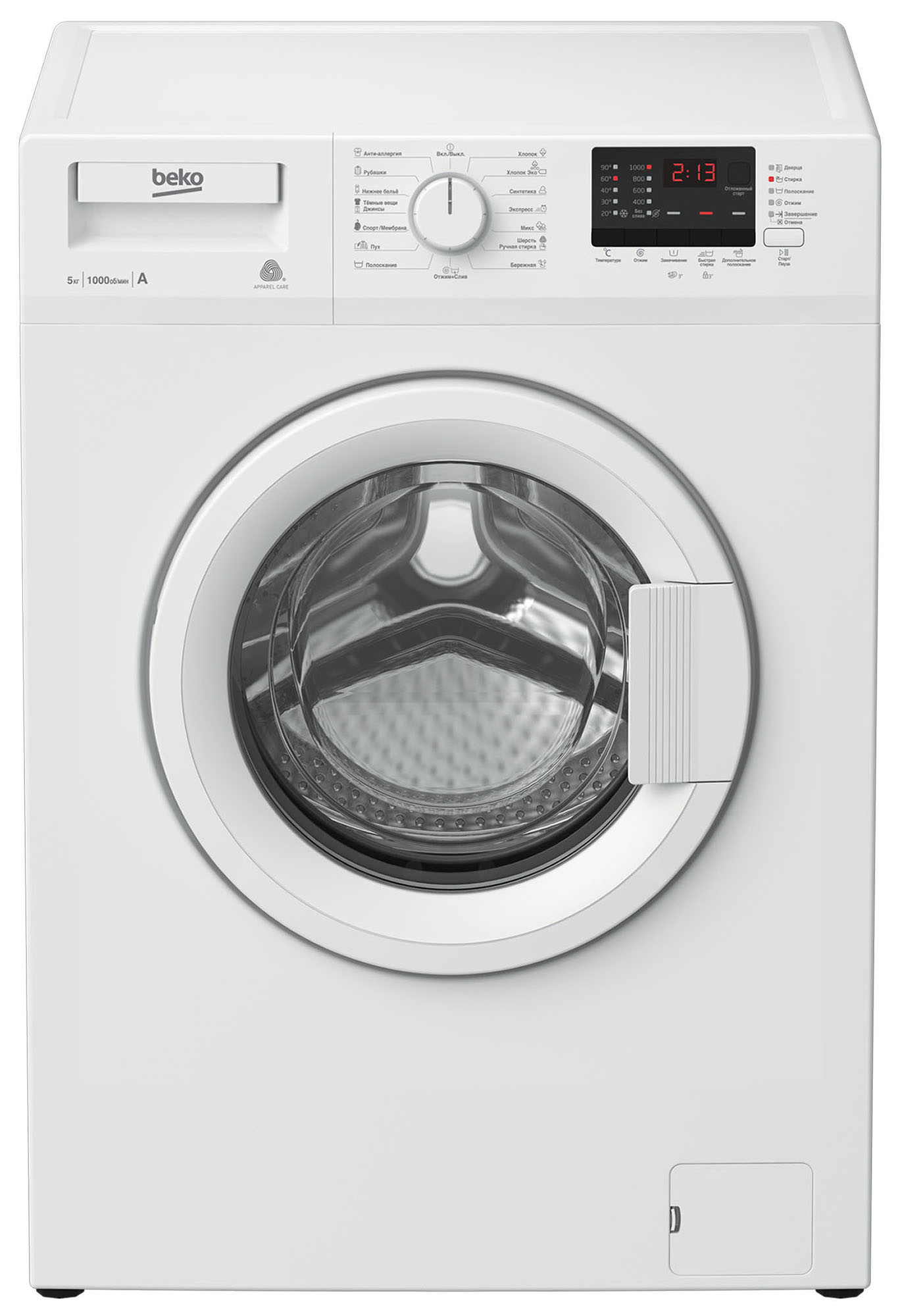 Стиральная машина Beko WRE55P2BWW класс: A-10% загр.фронтальная макс.:5кг  белый в магазине Лидер