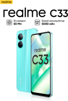 Смартфон Realme C33 3/32 Голубой от магазина Лидер