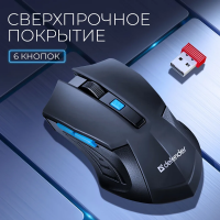Мышь беспроводная DEFENDER Accura MM-275, синий, USB от магазина Лидер