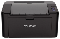 Принтер лазерный  Pantum P2207 от магазина Лидер