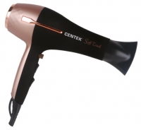Фен Centek CT-2242 (розовое золото+черный) 2200 Вт, 2 скорости, 3 режима. от магазина Лидер
