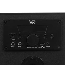 Активная акустика VR HT-D941V от магазина Лидер