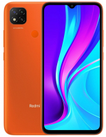 Смартфон Xiaomi Redmi 9C NFC 2/32 Gb  Оранжевый от магазина Лидер