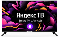 Телевизор HYUNDAI H-LED50BU7003 Smart Яндекс от магазина Лидер