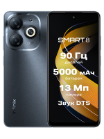 Смартфон Infinix Smart 8 4/128 Timber Black от магазина Лидер