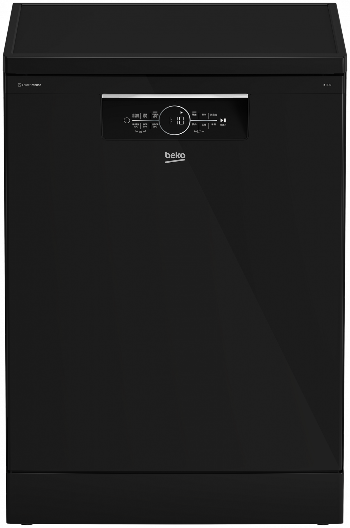 Посудомоечная машина Beko BDFS26020W белый (узкая) в магазине Лидер