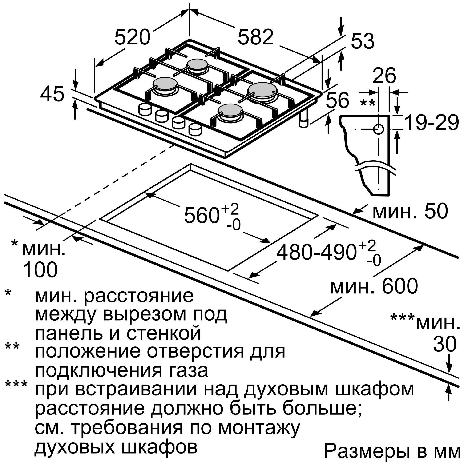 Bosch pch6a5b90r