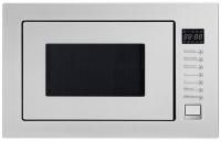 Микроволновая печь Midea TG925B8D-WH 25л. 900Вт белый (встраиваемая) от магазина Лидер