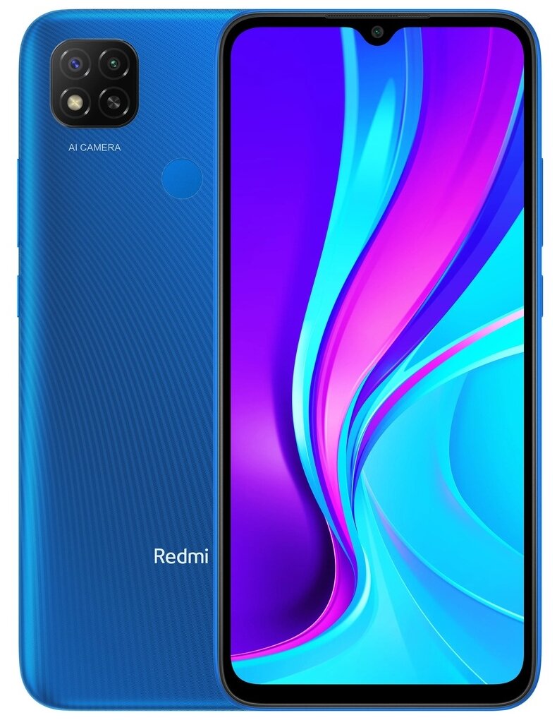 Смартфон Xiaomi Redmi 9C NFC 3/64 Gb Сиреневый в магазине Лидер