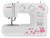 Швейная машина JANOME VS 50 new от магазина Лидер