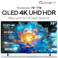 Телевизор TCL L 75 T7 B Qled Smart от магазина Лидер