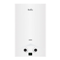 Водонагреватель газовый BALLU GWH 10 Warmix от магазина Лидер