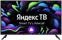 Телевизор DIGMA DM-LED 50UBB31 Smart Яндекс от магазина Лидер
