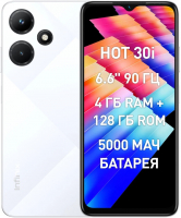 Смартфон Infinix HoT 30i 8/128 Diamond White от магазина Лидер