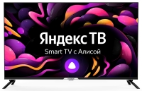 Телевизор LED Hyundai 50" H-LED50GU7003 Яндекс.ТВ Frameless черный 4K Ultra HD 60Hz DVB-T DVB-T2 DVB-C DVB-S DVB-S2 WiFi Smart TV (RUS) от магазина Лидер
