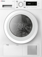 Сушильная машина Hotpoint DH 828 H кл.энер.:A+++ макс.загр.:8кг белый (869896600010) от магазина Лидер