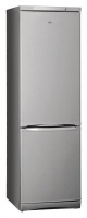 Холодильник с нижней морозильной камерой STINOL STS 185S от магазина Лидер