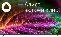 Телевизор HYUNDAI H-LED75BU7005 Smart Яндекс от магазина Лидер